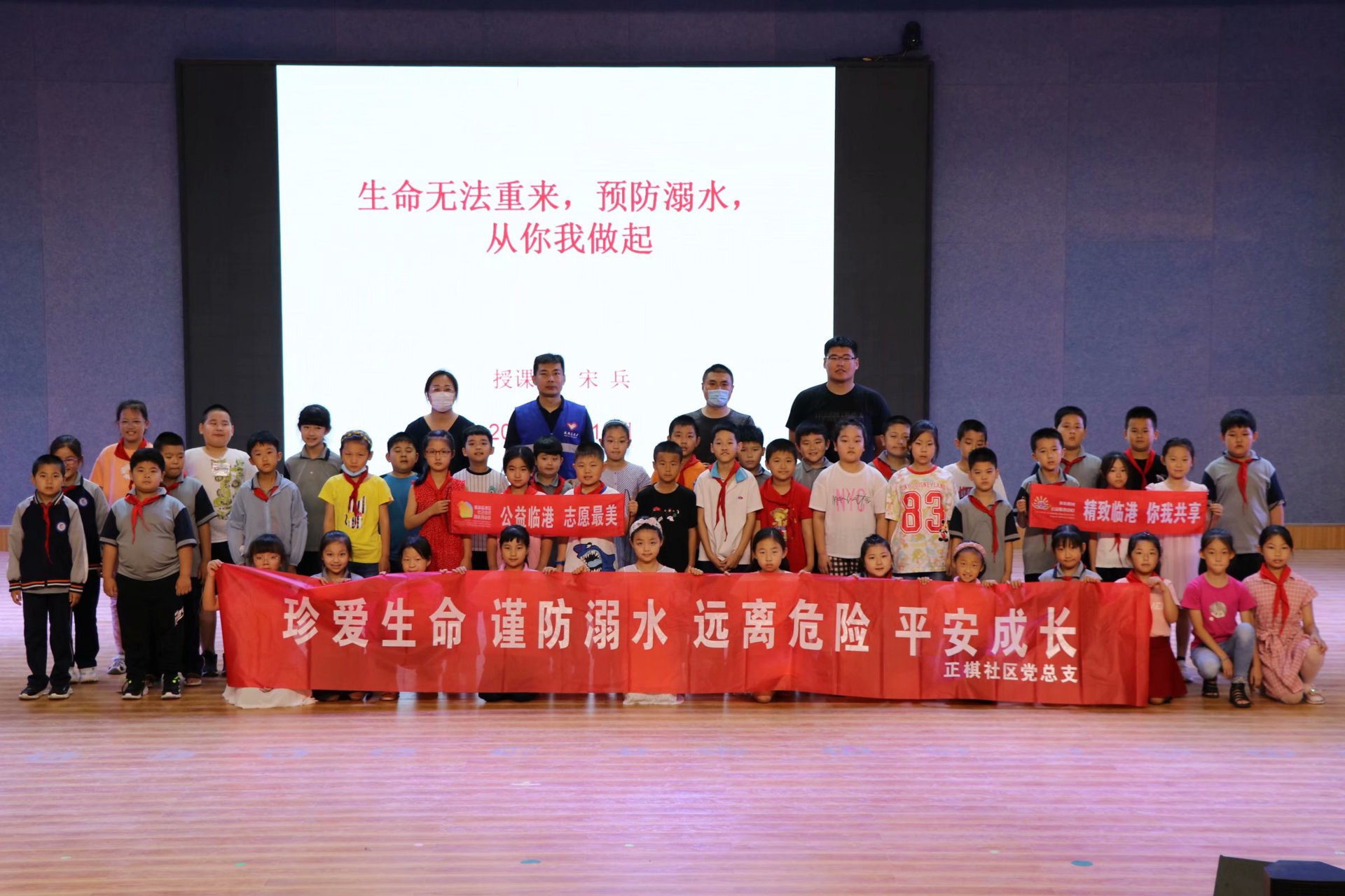 立骏学历教育