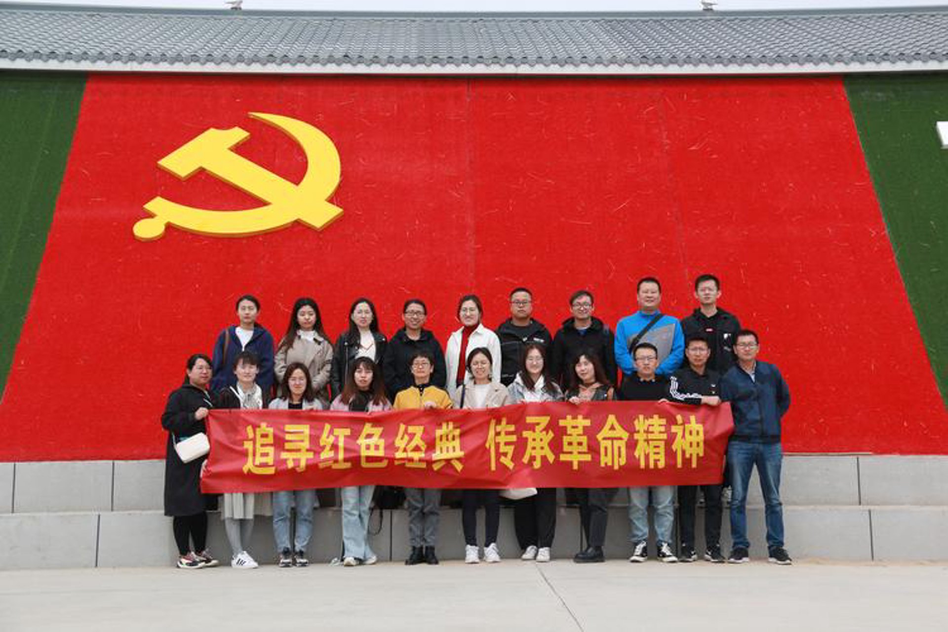 立骏学历教育