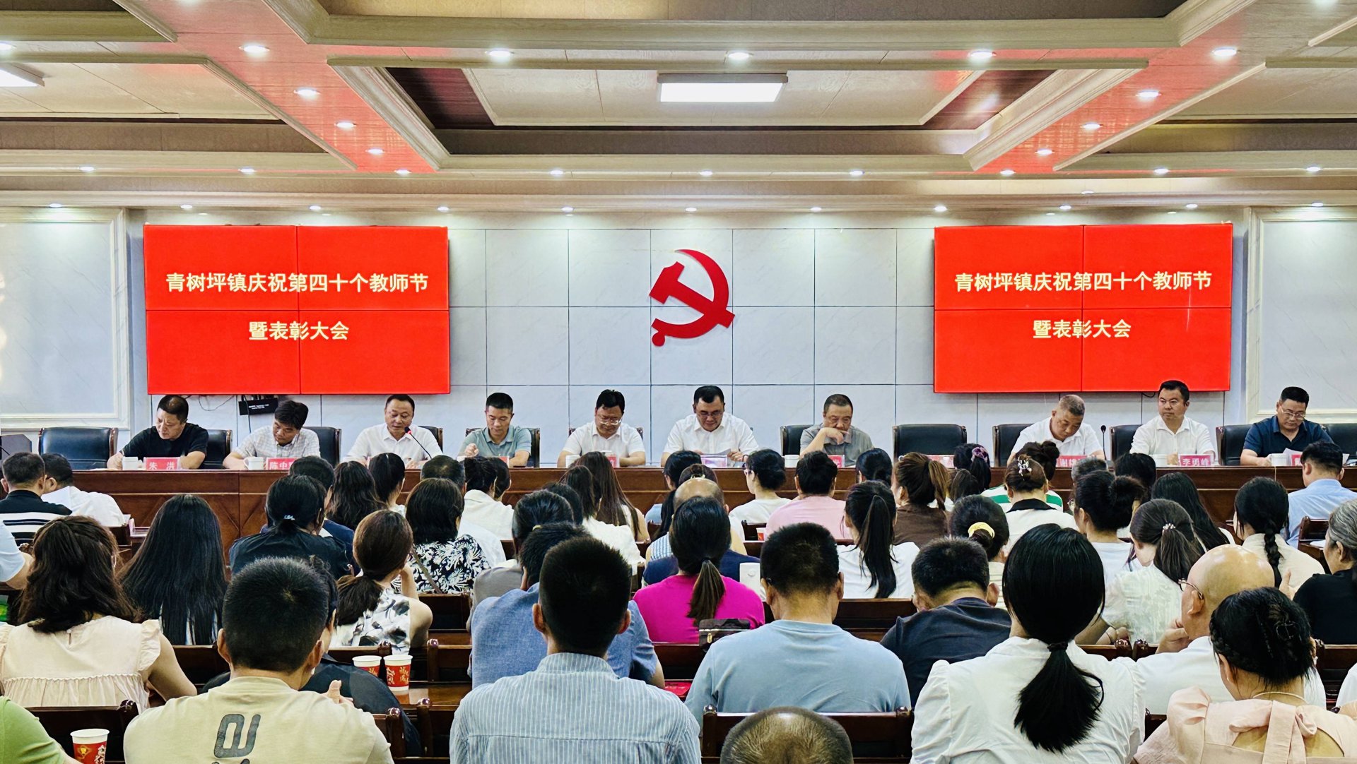 立骏学历教育